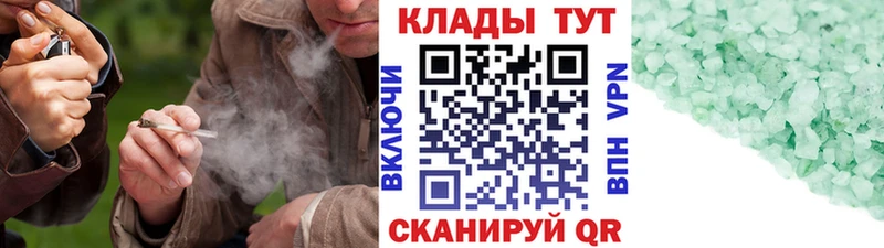 Где можно купить наркотики Нижняя Салда blacksprut ТОР  Мефедрон  Alpha PVP  Каннабис  КОКАИН 