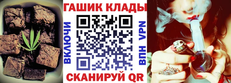 Canna-Cookies марихуана  Нижняя Салда 