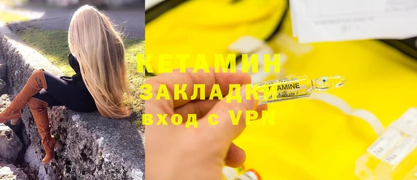 бутик Алзамай