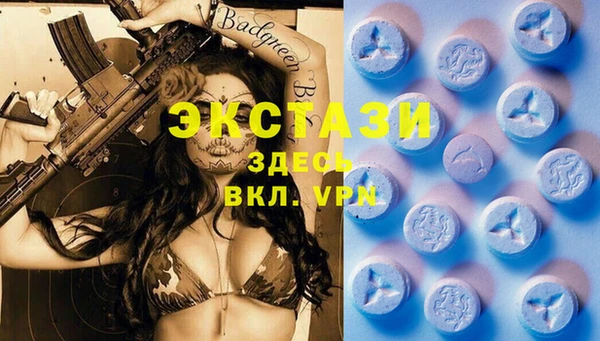 мефедрон Алексеевка