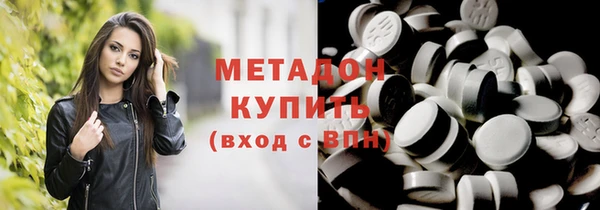 кокс Арсеньев