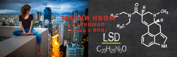 jwh Абинск