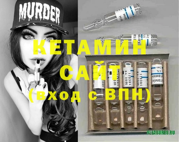 бутик Алзамай