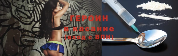 кокс Арсеньев