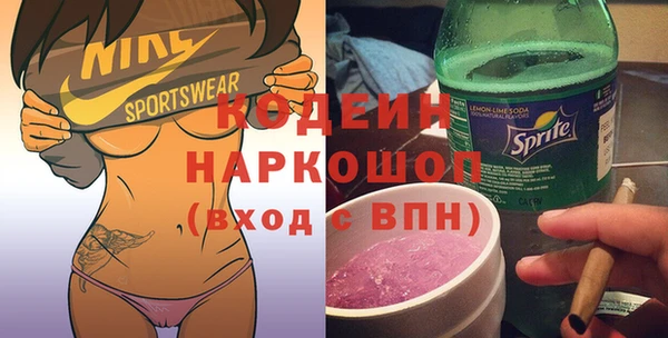 кокс Арсеньев