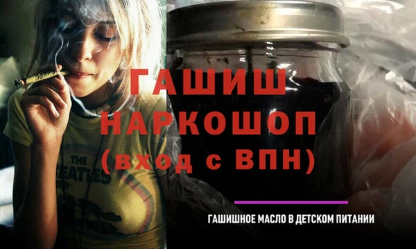 кокс Арсеньев