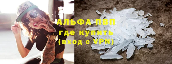 кокс Арсеньев