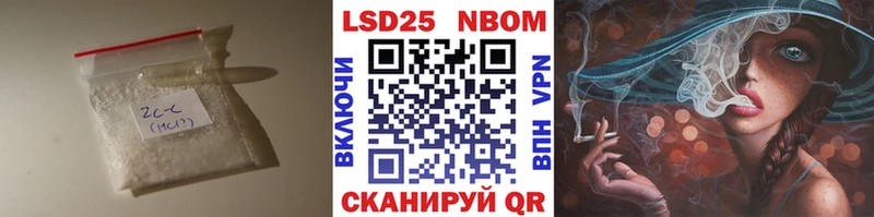 Лсд 25 экстази ecstasy  сколько стоит  Нижняя Салда 