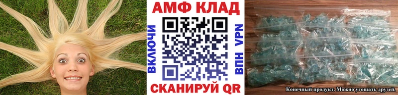 МЕТАМФЕТАМИН витя  Нижняя Салда 