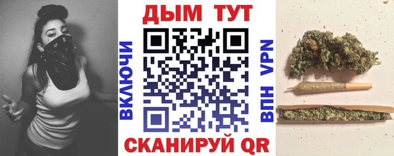 МАРИХУАНА MAZAR  Нижняя Салда 